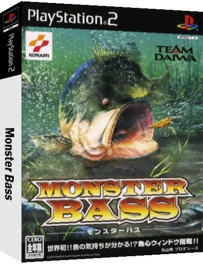 Monster Bass — box-3D (JP)