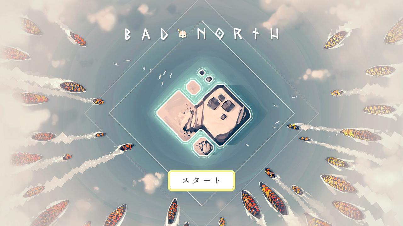 Bad North — sstitle (JP)