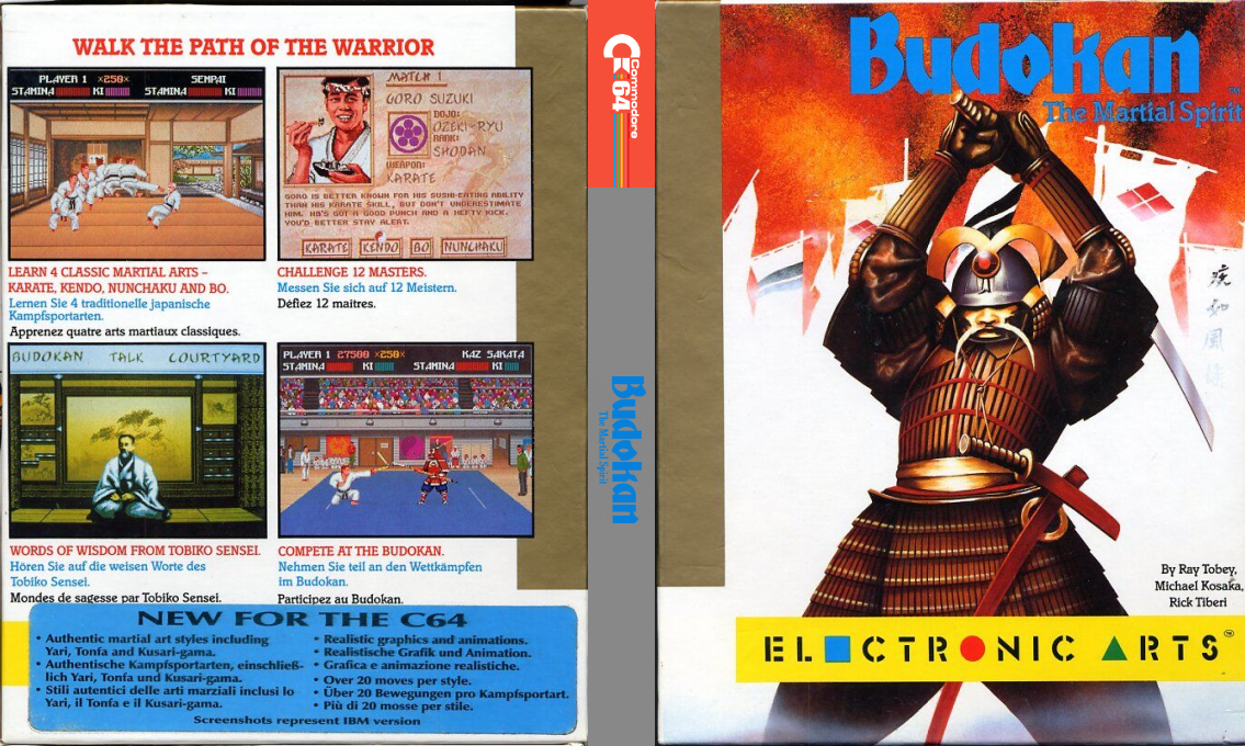 Budokan - The Martial Spirit — box-texture (EU)