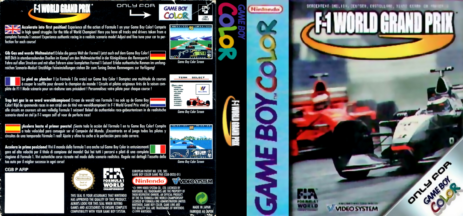 F-1 World Grand Prix — box-texture (EU)