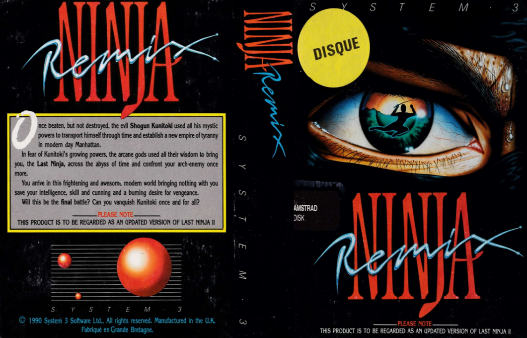 Ninja Remix — box-texture (EU)
