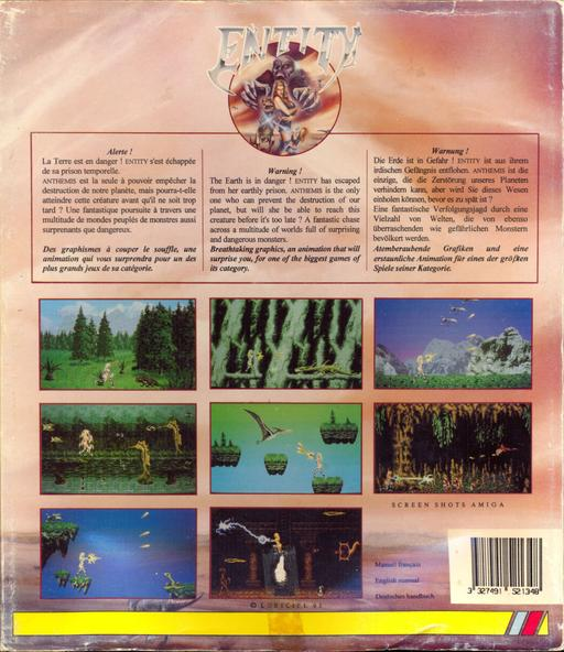 Entity — box-2D-back (EU)
