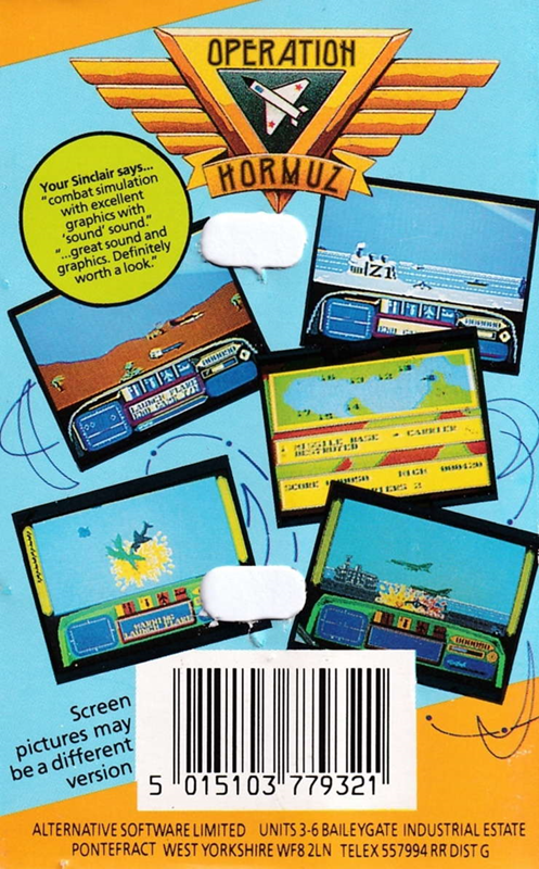 Operation Hormuz — box-2D-back (EU)