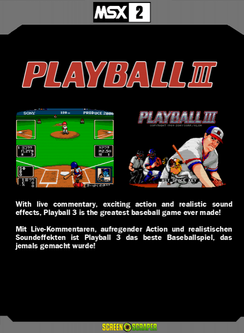 Playball 3 — box-2D-back (SS)