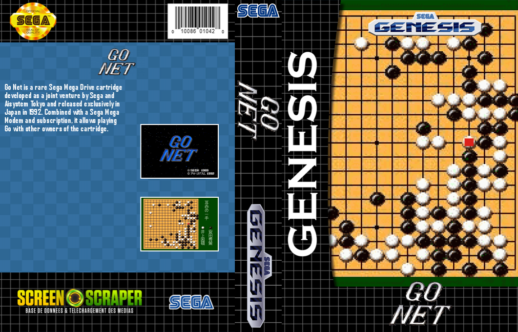 Go Net — box-texture (SS)
