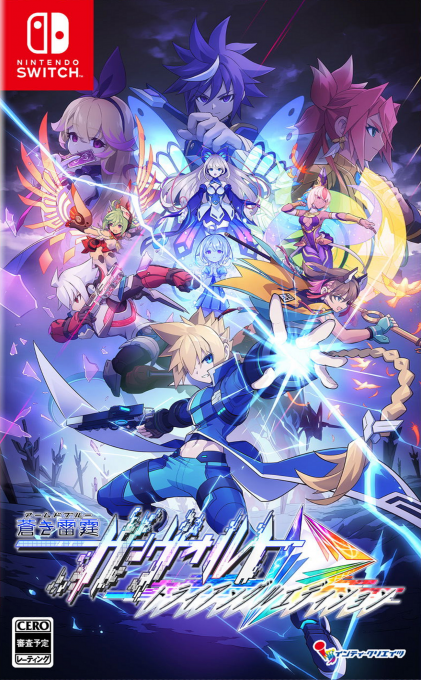 Azure Stricker Gunvolt Trilogy Enhanced box art