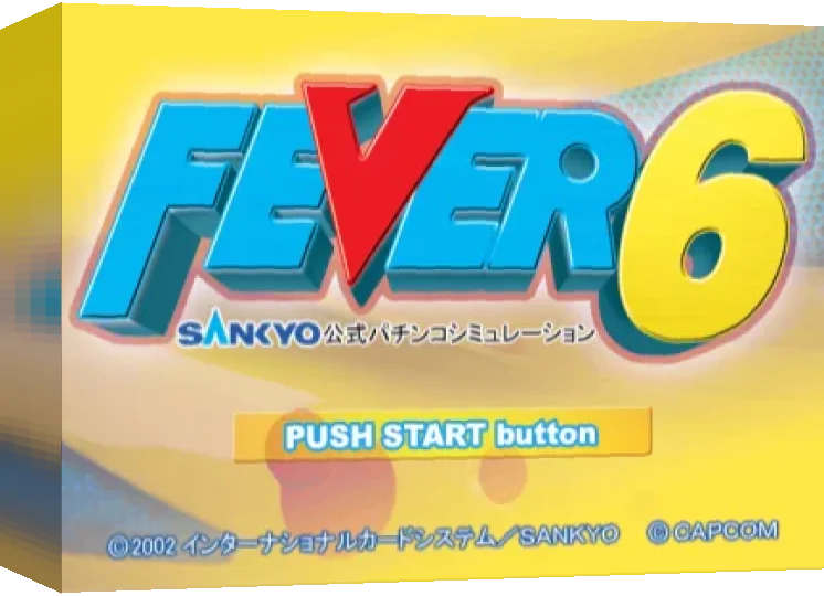 Fever 6 - Sankyo Koushiki Pachinko Simulation — box-3D (JP)