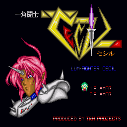 Ikkaku Toushi Cecil — sstitle (WOR)