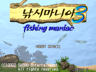 Fishing Maniac 3 — sstitle (WOR)