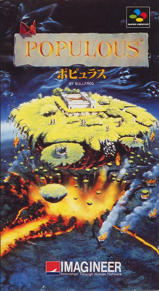 Populous — box-2D (JP)