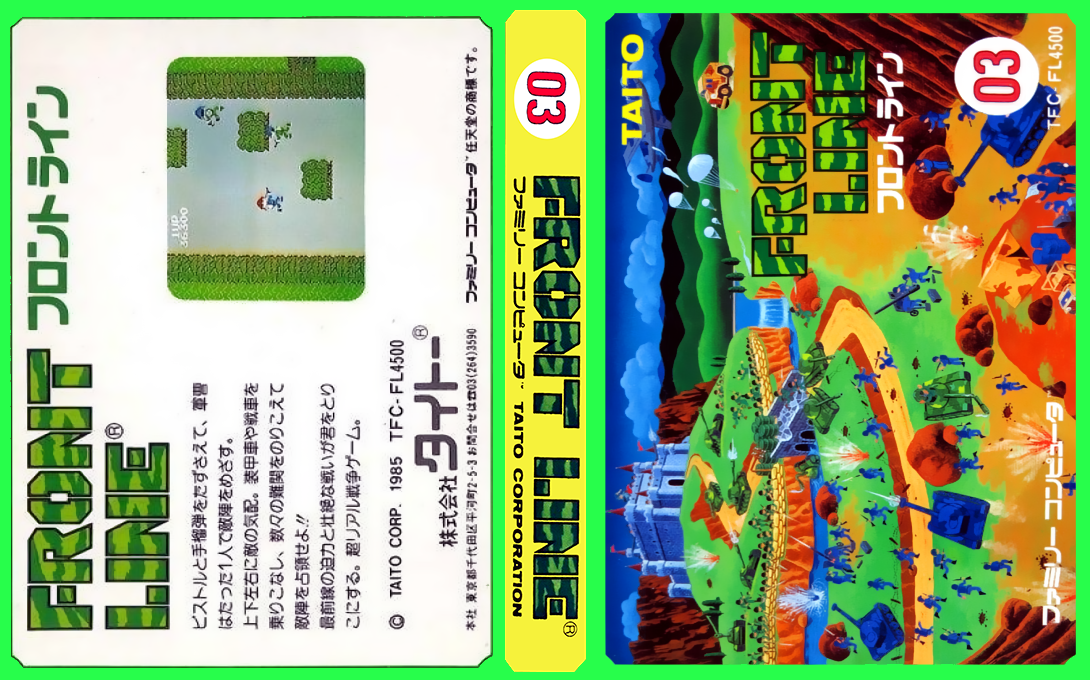 Hassle — box-texture (JP)