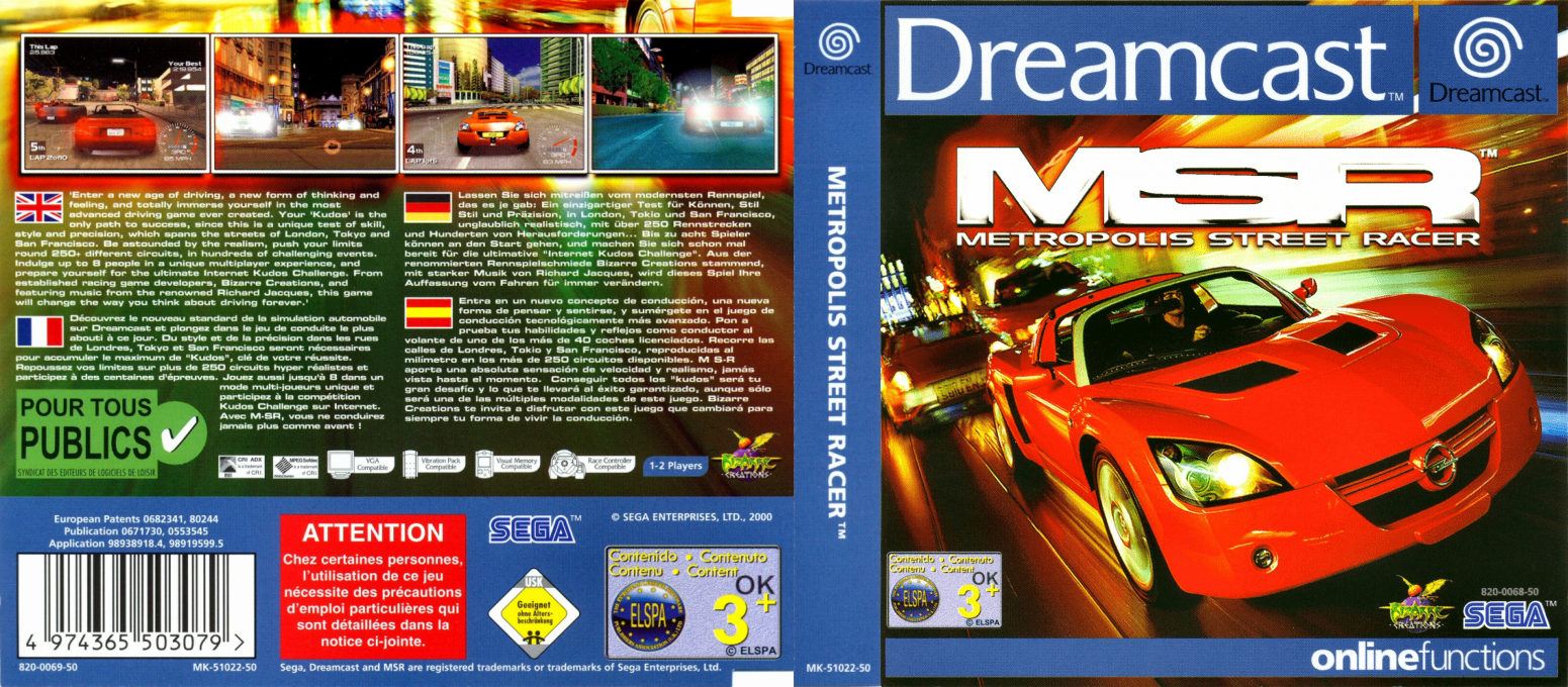 Metropolis Street Racer — box-texture (EU)