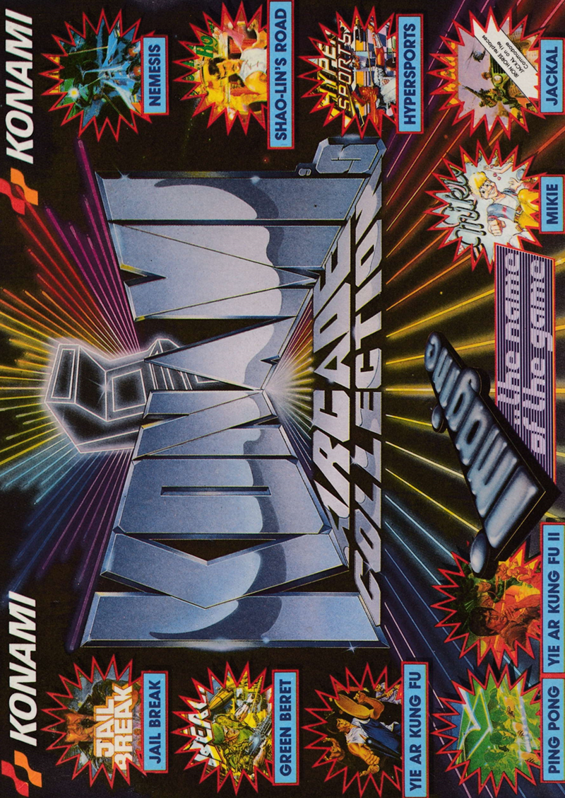 Konami Arcade Collection box art