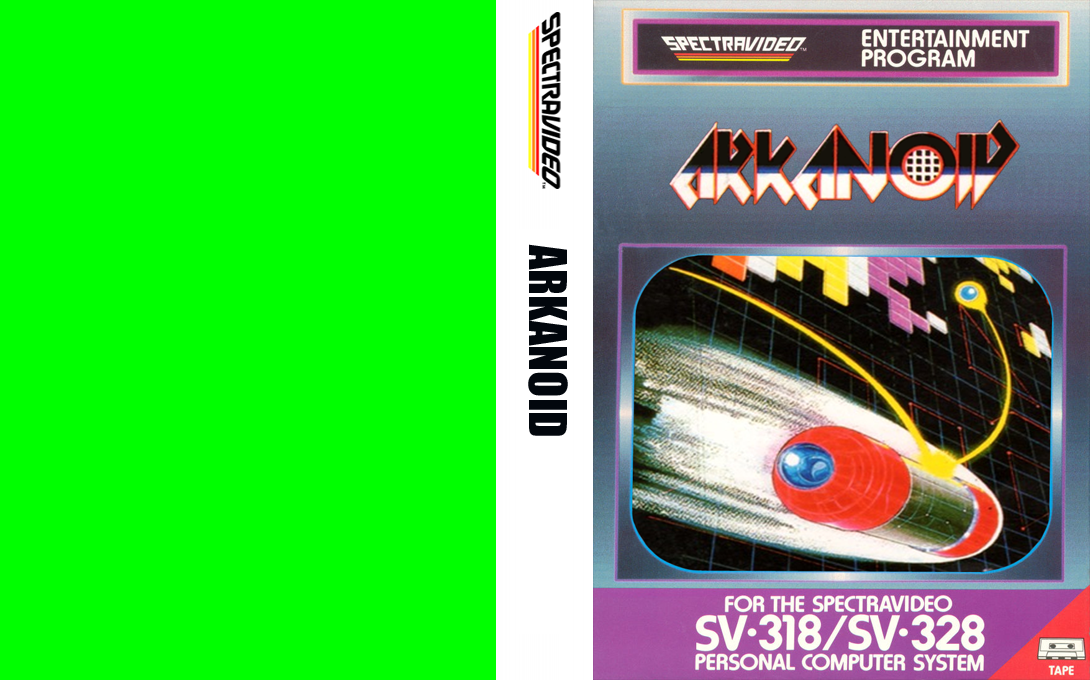 Arkanoid — box-texture (EU)