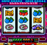Pachi-Slot Aruze Oukoku - Porcano 2 — ss (WOR)