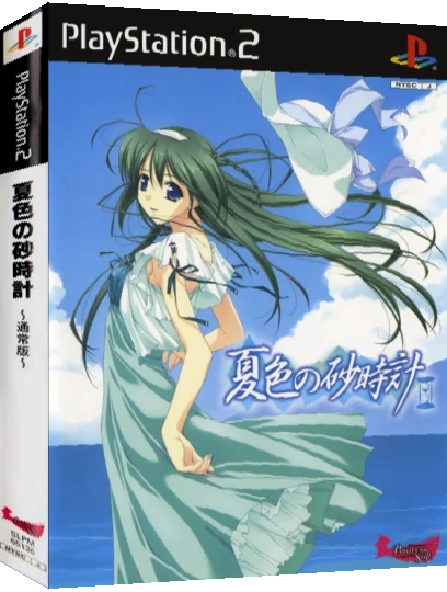 Natsuiro no Sunadokei — box-3D (JP)