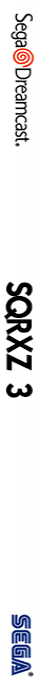 SQRXZ 3 : Adventure for Love — box-2D-side (WOR)