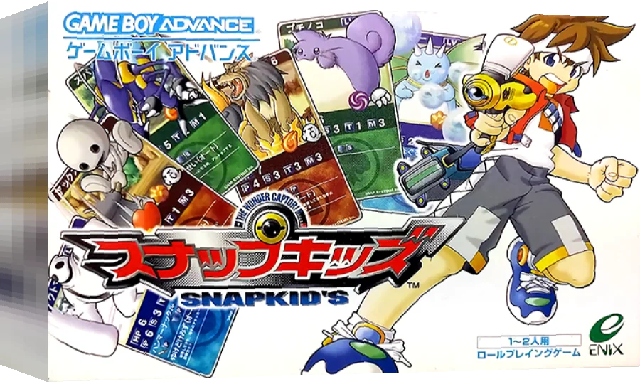 Snap Kid's — box-3D (JP)