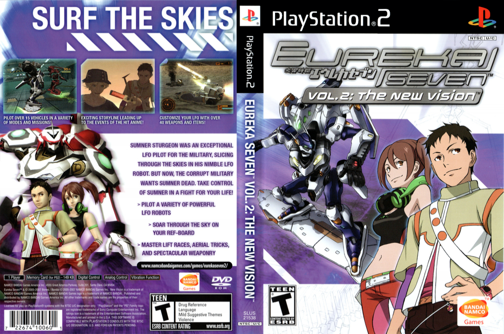 Eureka Seven - New Vision — box-texture (US)
