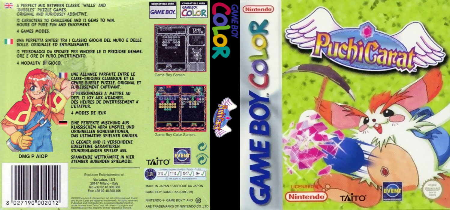 Puchi Carat — box-texture (EU)