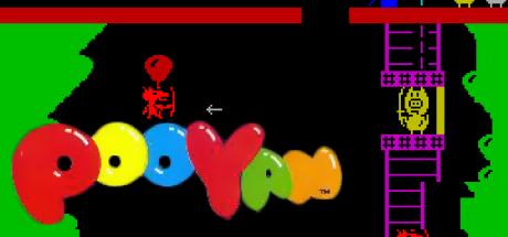 Pooyan — steamgrid
