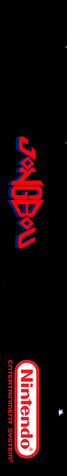 Jongbou — box-2D-side (SS)