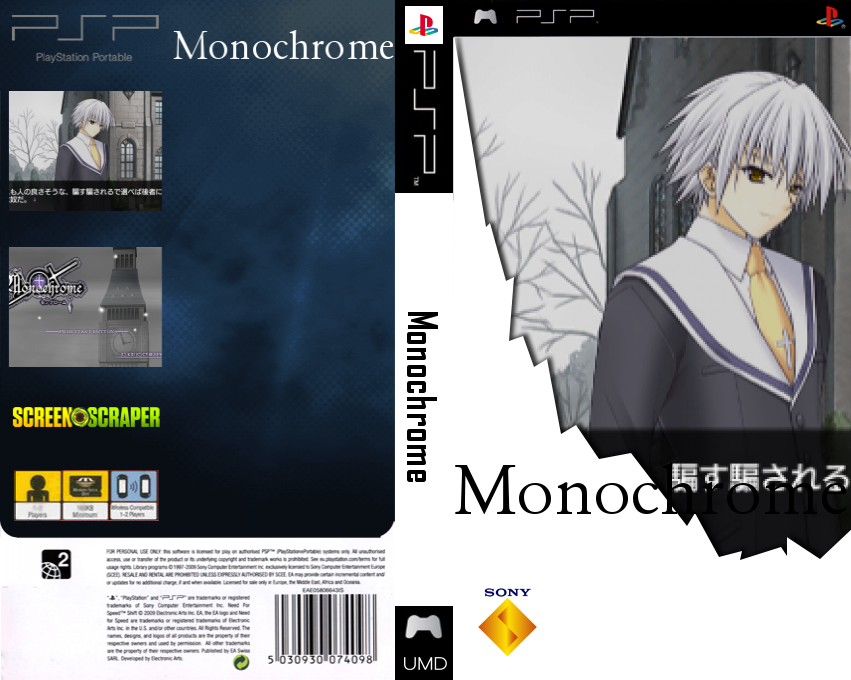 Monochrome — box-texture (SS)