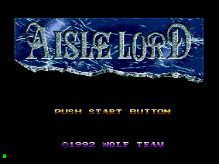Aisle Lord — sstitle (WOR)
