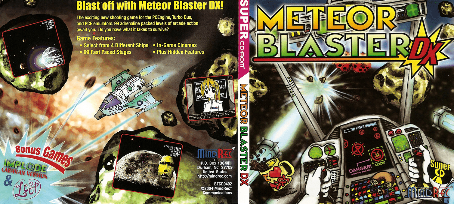 Meteor Blaster Dx — box-texture (JP)