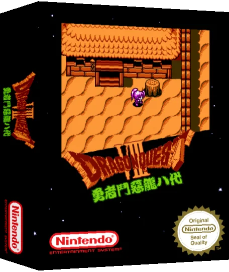 Yongzhe Dou Elong VIII — box-3D (SS)