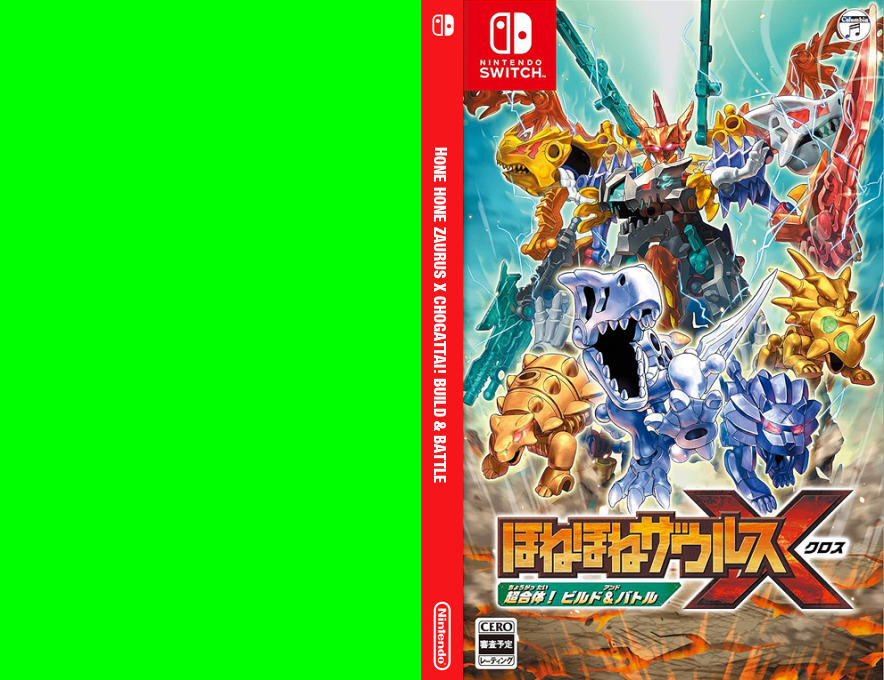 Hone Hone Zaurus X Chogattai! Build & Battle — box-texture (WOR)
