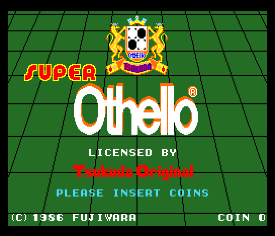 Super Othello — sstitle (WOR)