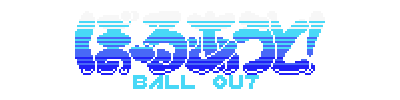Ball Out — wheel (JP)