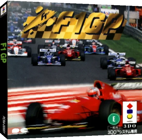 F1GP — box-3D (JP)