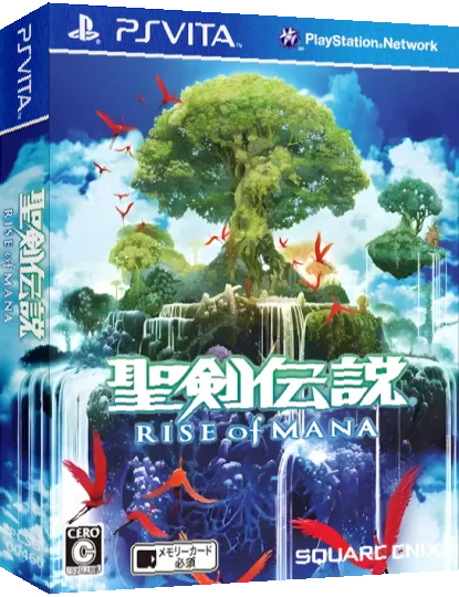 Rise Of Mana — box-3D (JP)