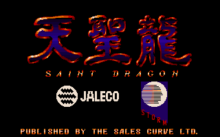 St Dragon — sstitle (EU)