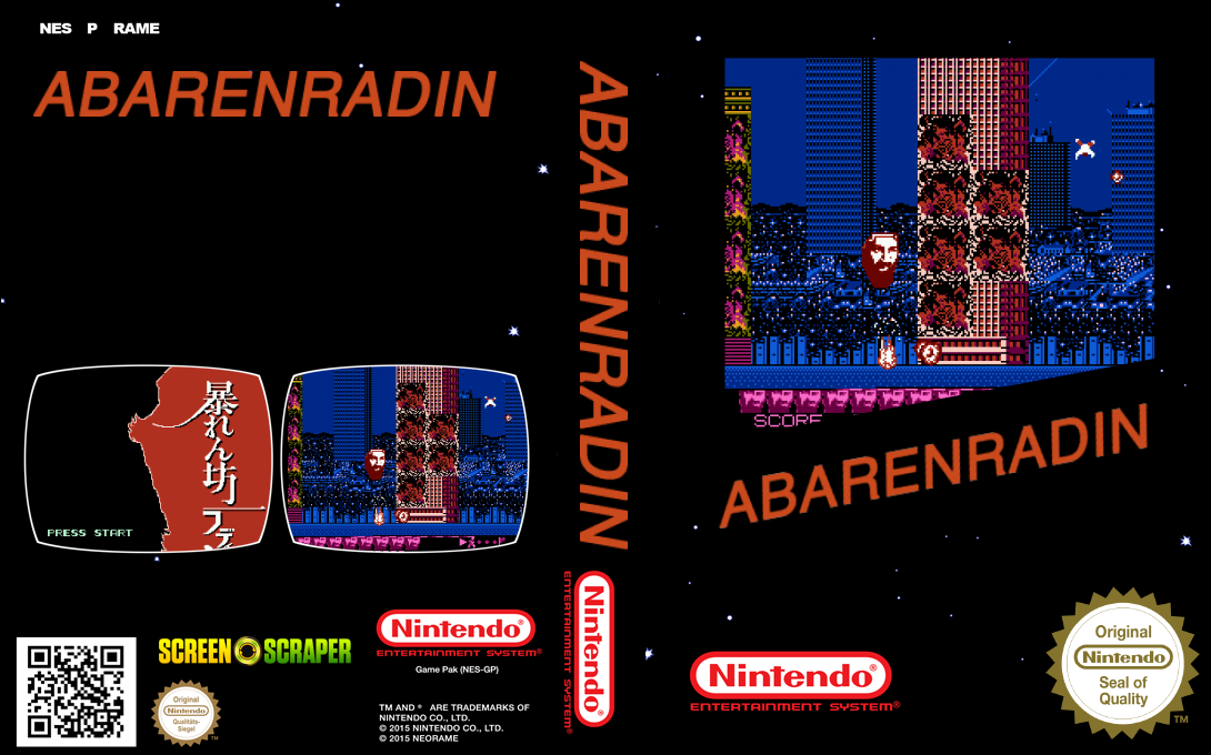 Abarenradin — box-texture (SS)