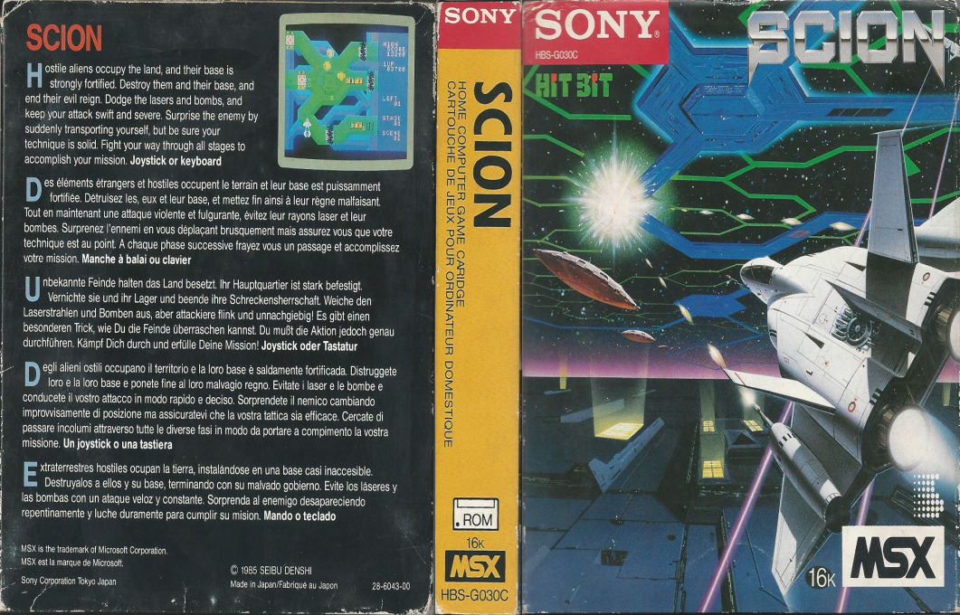 Scion — box-texture (EU)