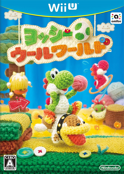 Yoshi's Woolly World — box-2D (JP)