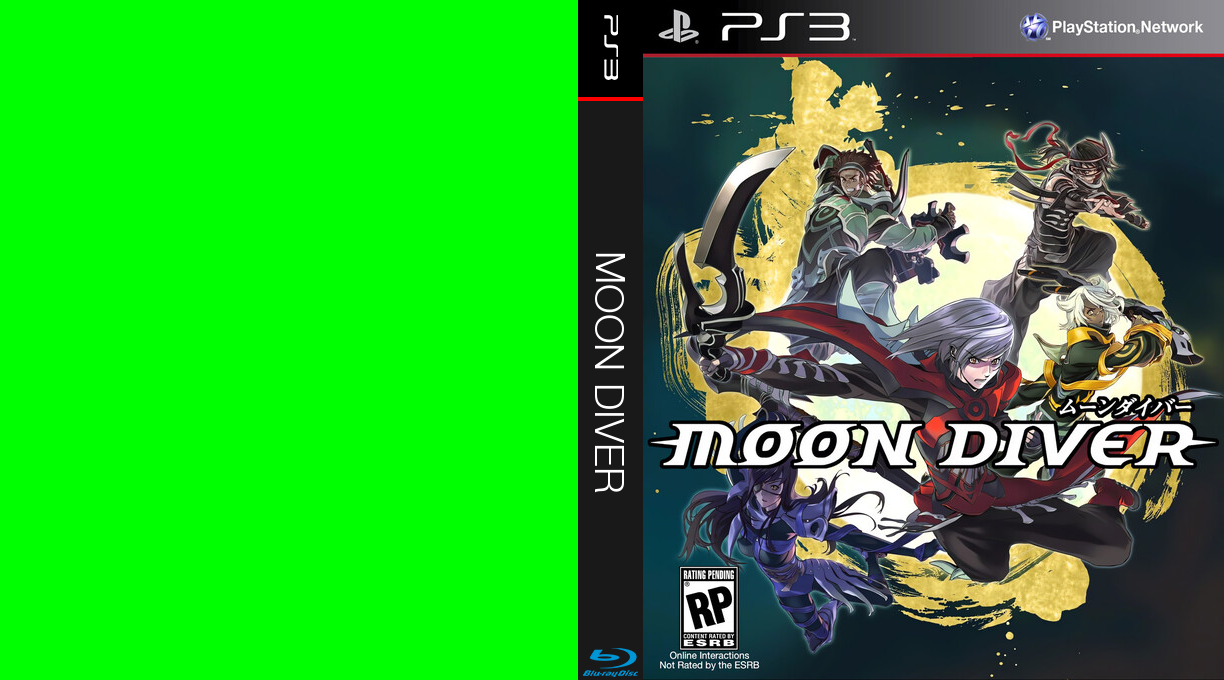 Moon Diver — box-texture (US)