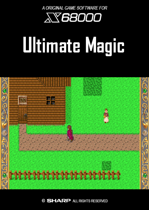 Ultimate Magic box art