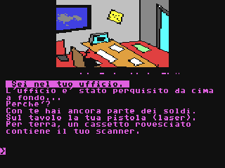 Dust Hanter III : La Caccia — ss (IT)