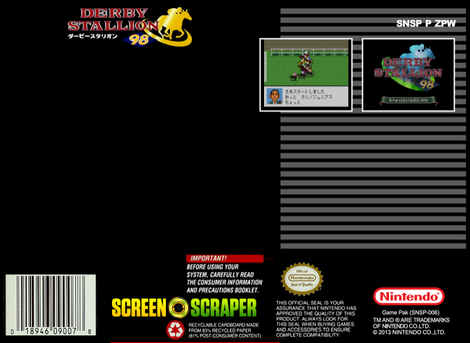 Derby Stallion 98 — box-2D-back (SS)