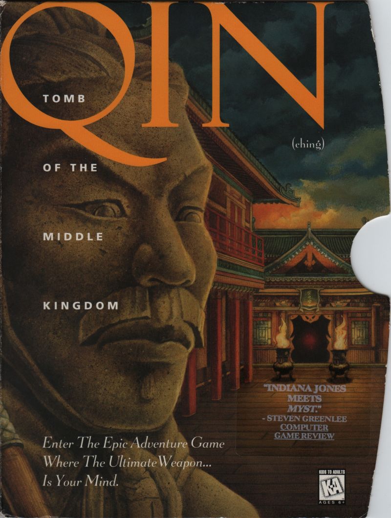 Qin: Tomb of the Middle Kingdom box art