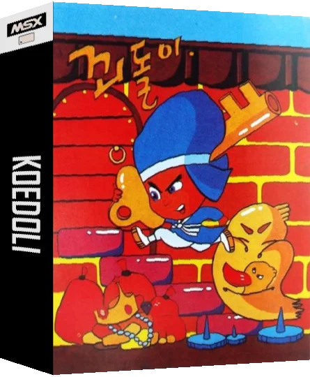 Koedoli — box-3D (KR)