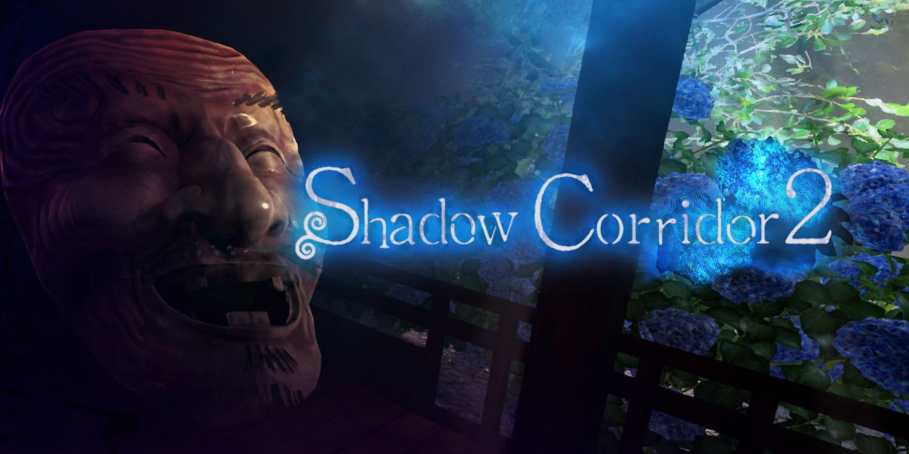 Shadow Corridor 2 — sstitle (WOR)