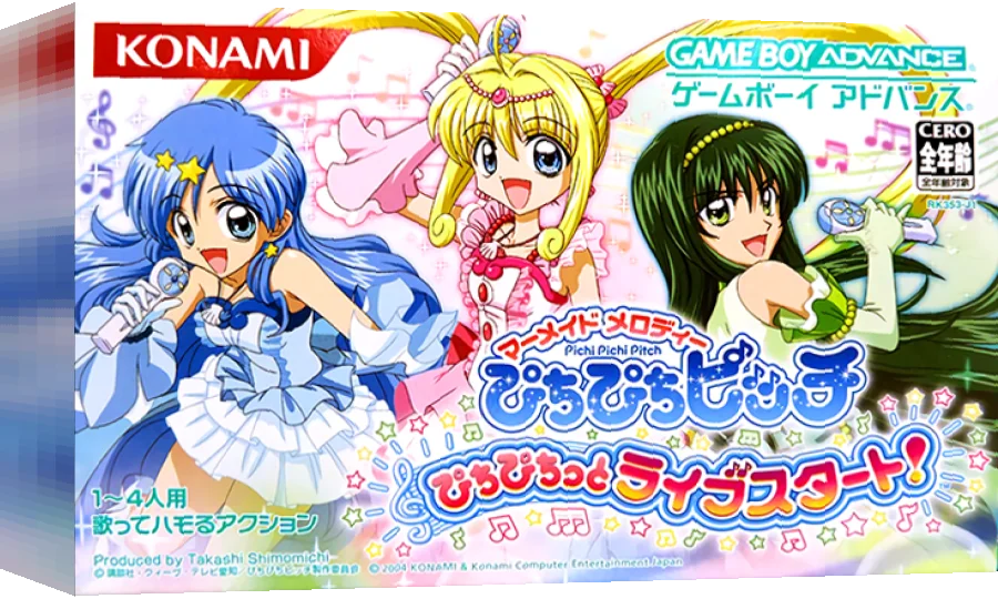 Mermaid Melody - Pichi Pichi Pitch - Pichi Pichitto Live Start! — box-3D (JP)
