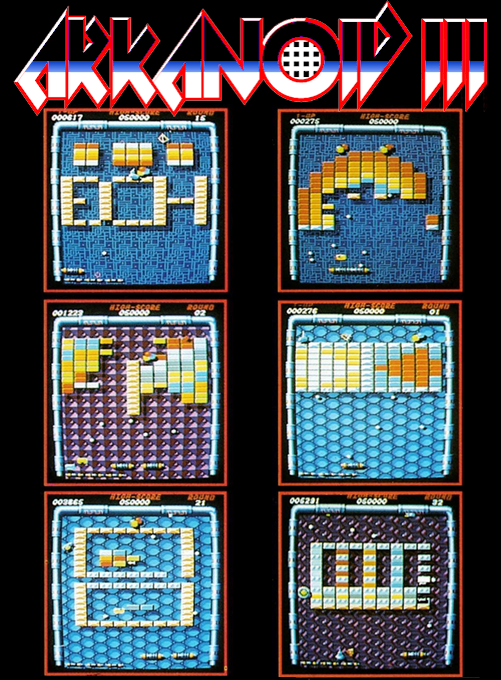 Arkanoid 3 - Doh Strikes Again — box-2D-back (EU)