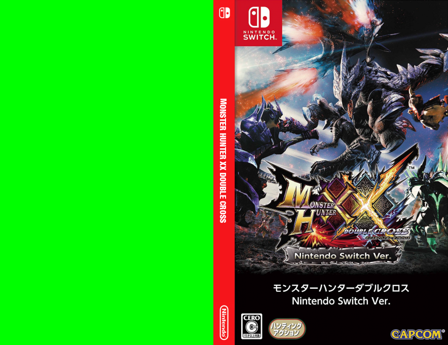 Monster Hunter XX : Double Cross — box-texture (JP)