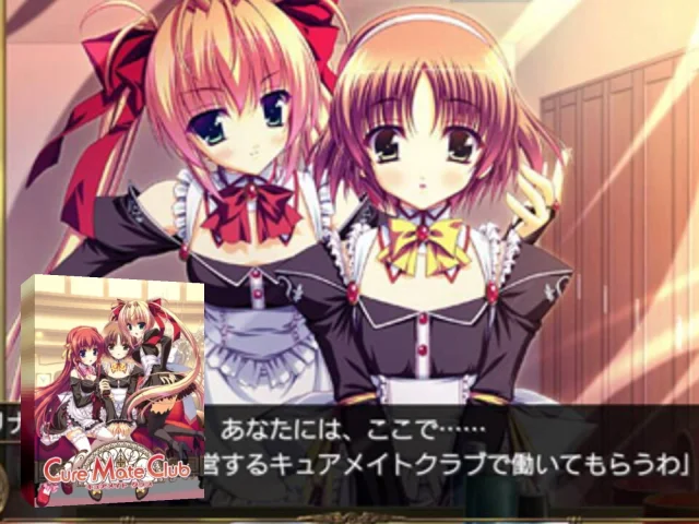 Cure Mate Club — mixrbv2 (JP)